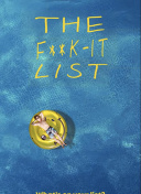 未来骑士：进阶玩家必知的战斗技巧与策略